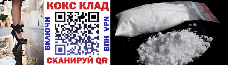 Виды наркотиков купить Бугуруслан Конопля  Кокаин  СОЛЬ  Меф  ГАШ 