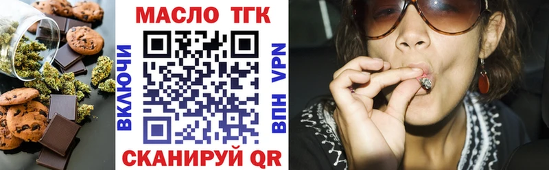 Cannafood конопля  OMG ссылка  Бугуруслан  цены  