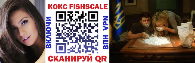 Cocaine Перу Бугуруслан
