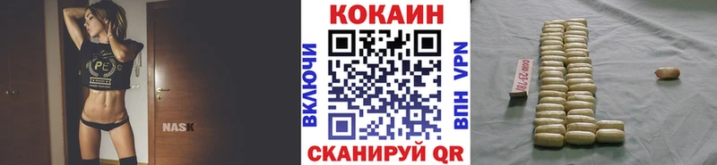 как найти наркотики  Бугуруслан  МЕГА   Cocaine Эквадор 