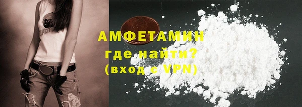 a pvp Бородино