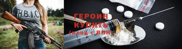 a pvp Бородино