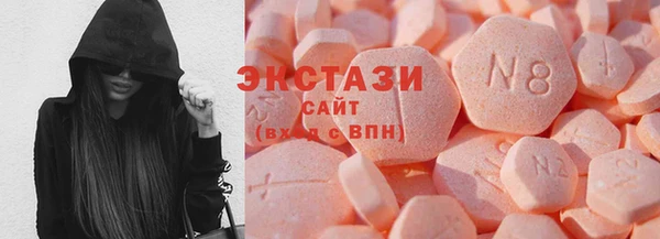 a pvp Бородино