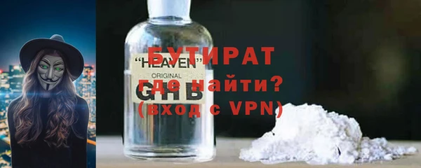 a pvp Бородино