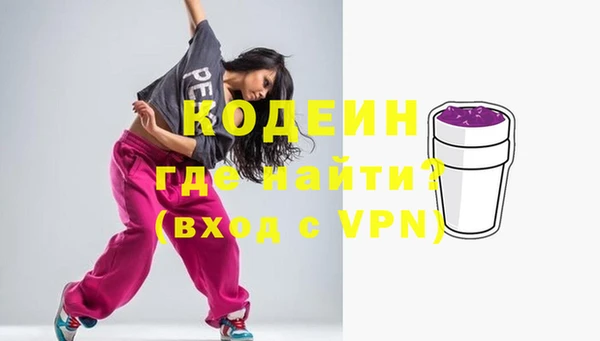 прущий лед Бугульма