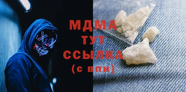 а пвп мука Богданович