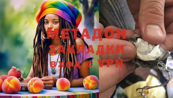 прущий лед Бугульма