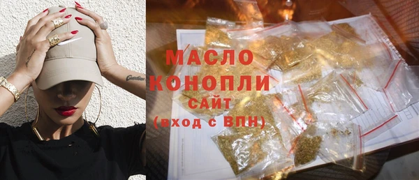 a pvp Бородино