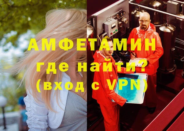 a pvp Бородино