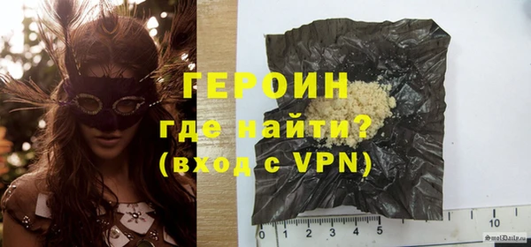 a pvp Бородино