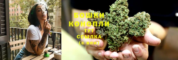 прущий лед Бугульма