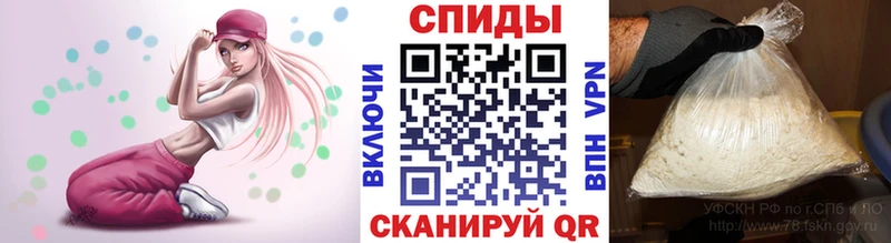 купить   Бугуруслан  МЕТАМФЕТАМИН кристалл 